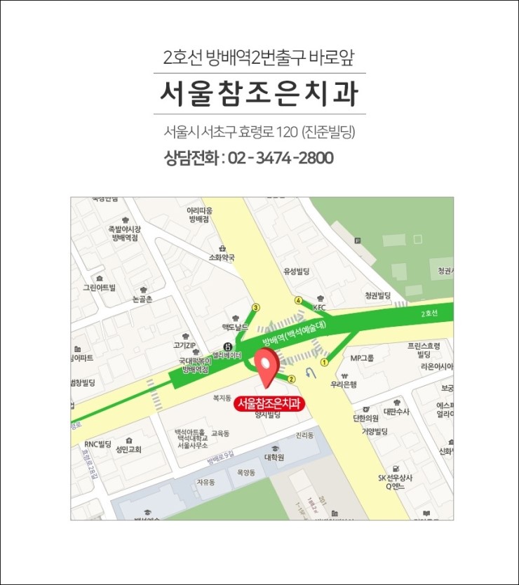 참조은(주) 이미지