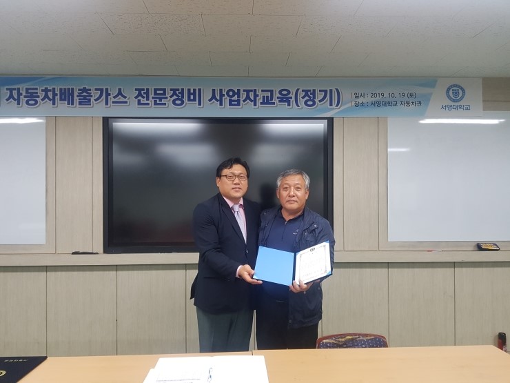 덕진종합가스 이미지