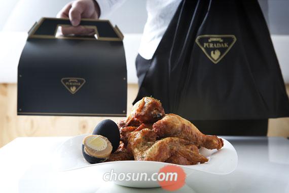 푸라닭경남 이미지