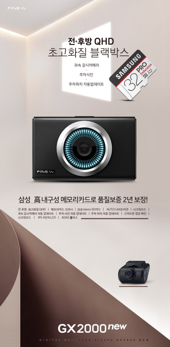 오토매니아 이미지
