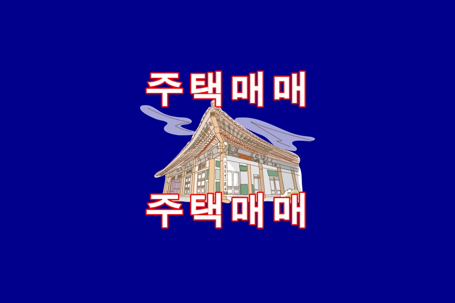 이마트편의점(달서송현) 이미지