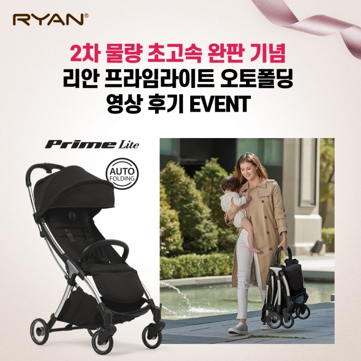 주신오토 이미지