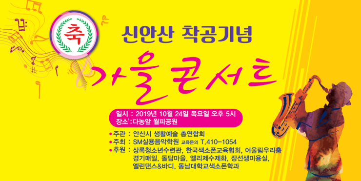 장선생미용실 이미지
