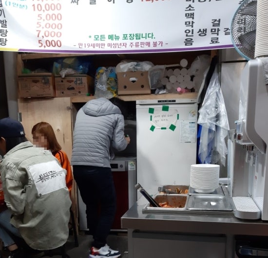 일품숯불닭바베큐 이미지