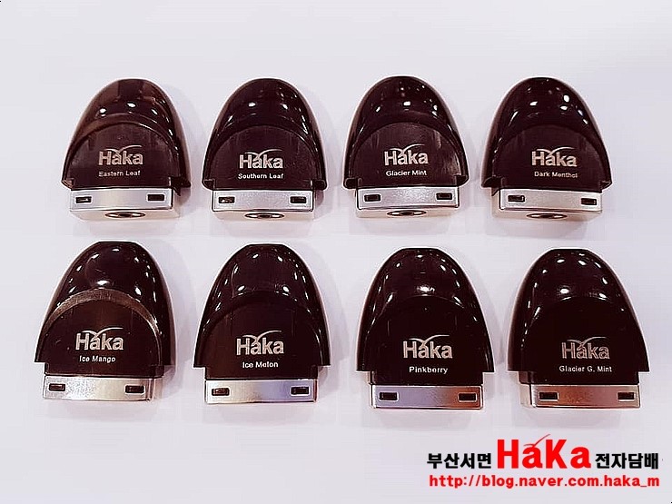 시그니처타바코 이미지