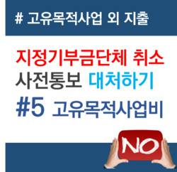 세무회계컨설팅평 이미지