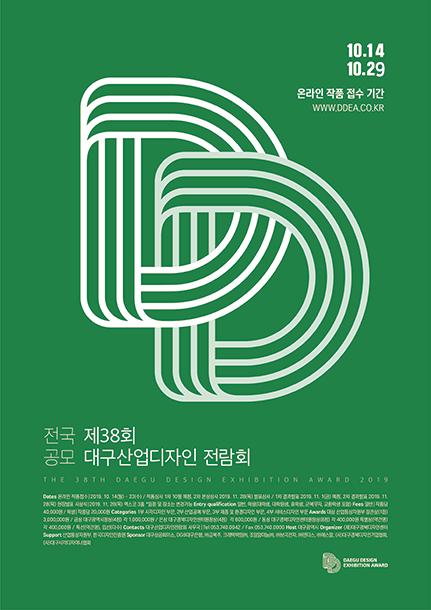 쵸이스디자인 이미지