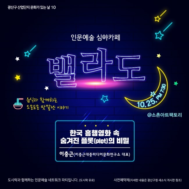 밸라 이미지