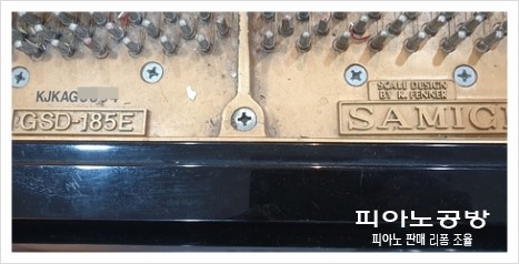 그랜드피아노학원 이미지