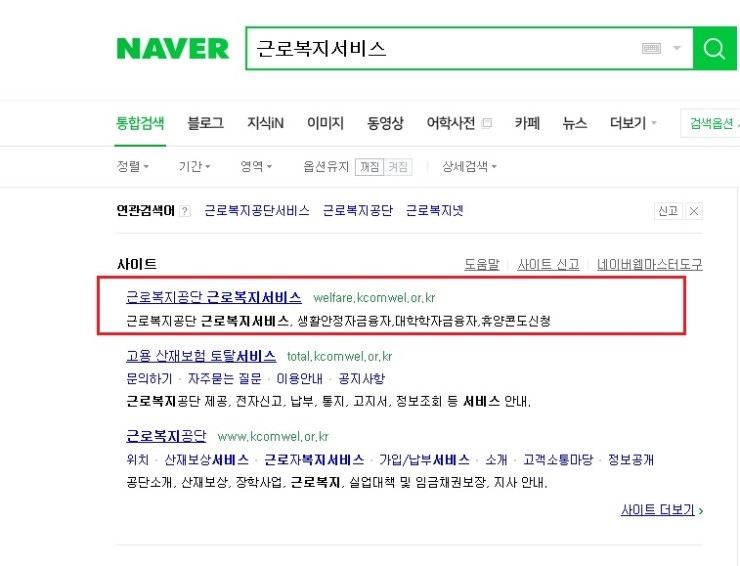 대부산업개발 이미지