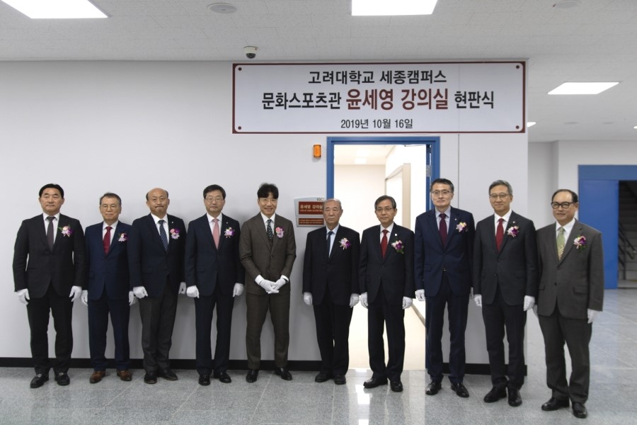 종합건축사사무소에이그룹 이미지