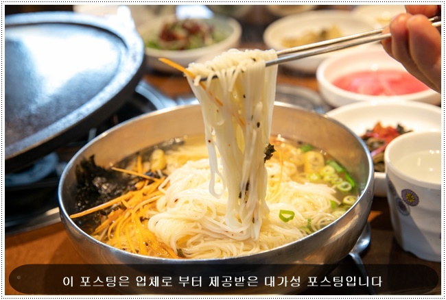 칠성골흑돼지 이미지