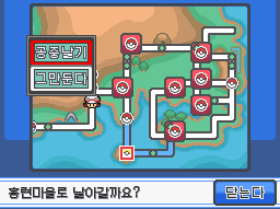 만복통신 이미지