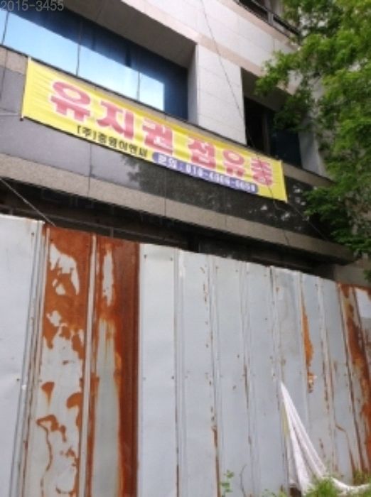 일곡양지요양병원 이미지