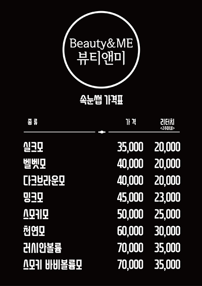 리터치앤미 이미지