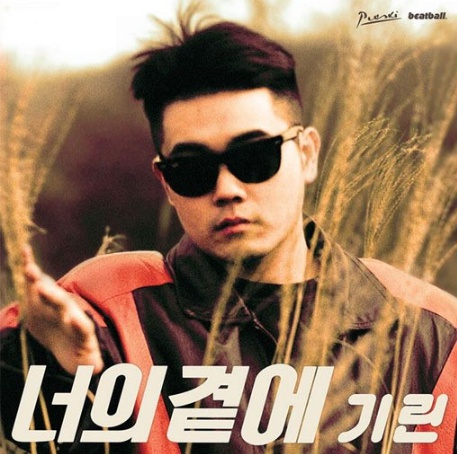 애간장 프로덕션 이미지