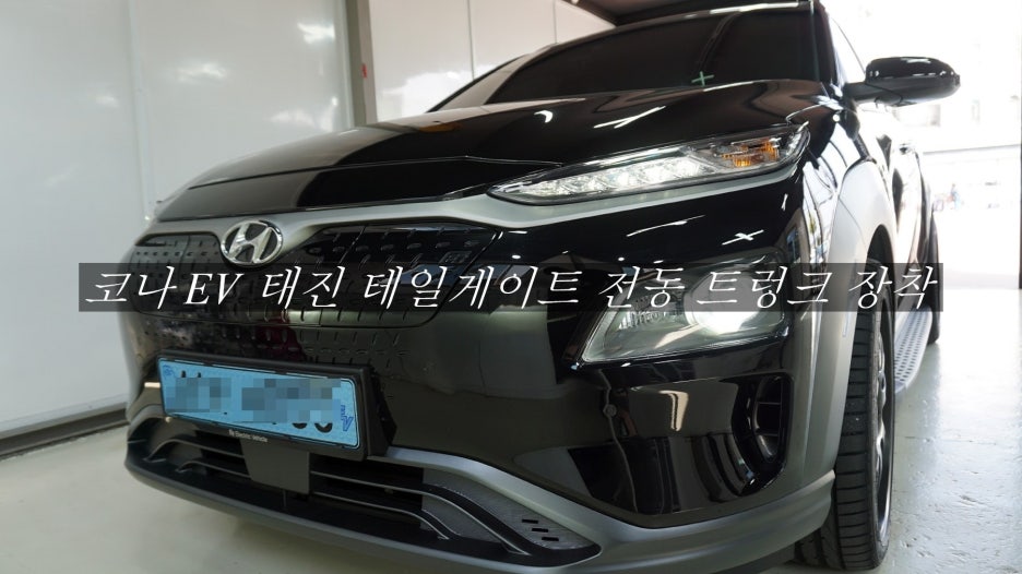 카매니아내덕점 이미지