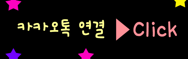 희망인력직업소개소 이미지
