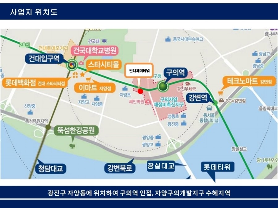 리버제이 이미지