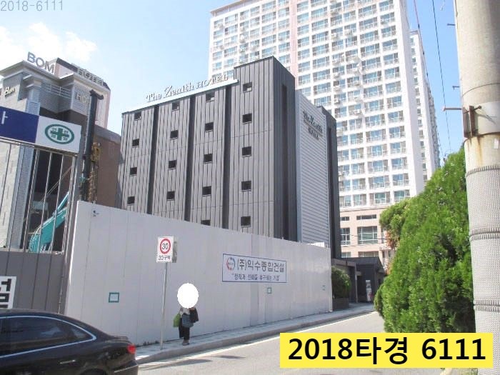 금정모텔여관 이미지