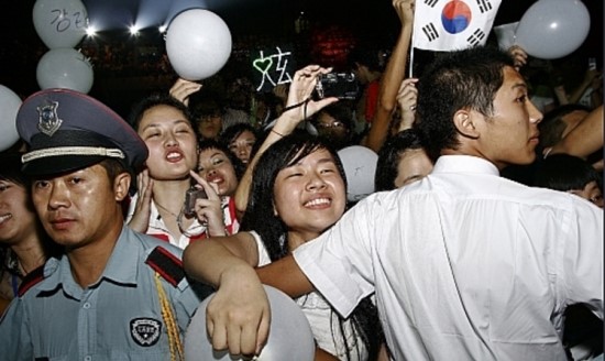 (유)대한관광여행사 이미지