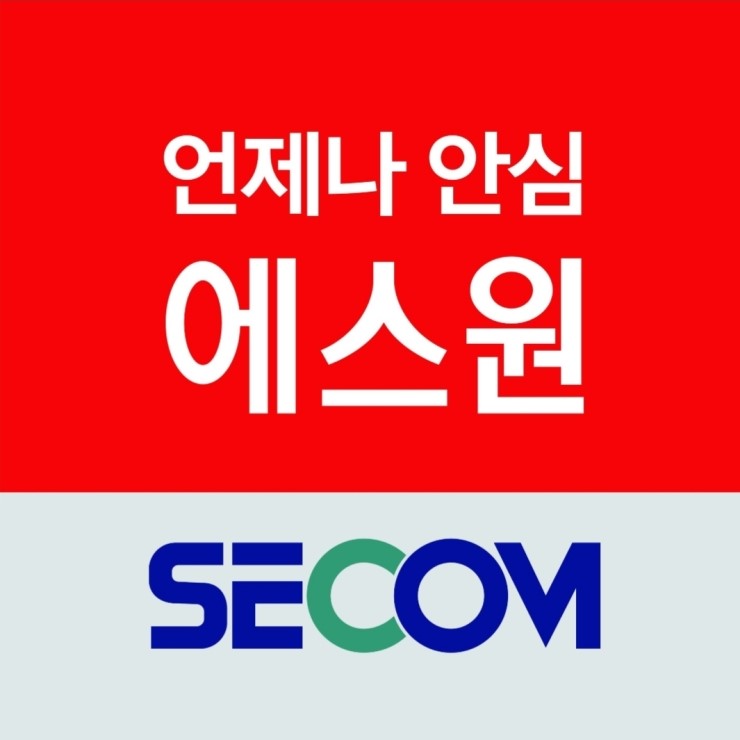 광양농산 이미지