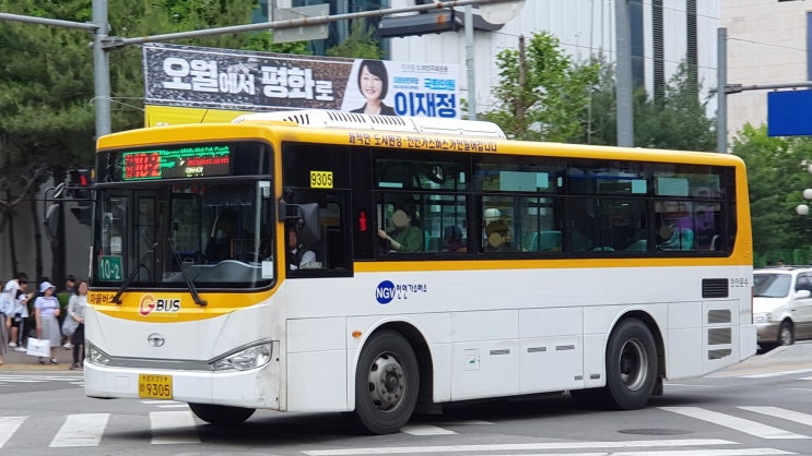 무궁화운수 이미지