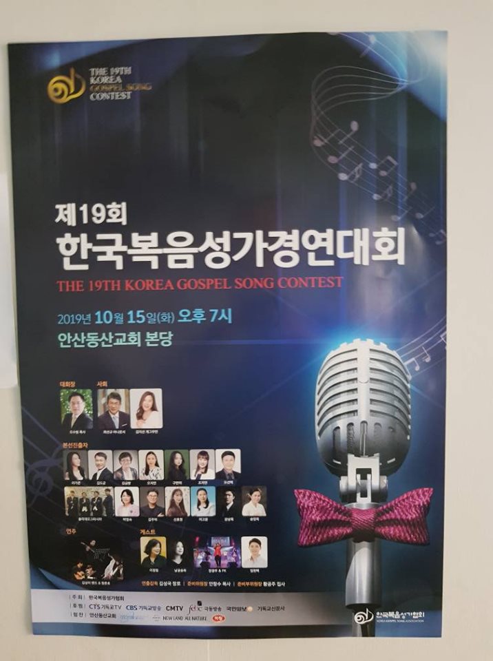 모아컴 이미지