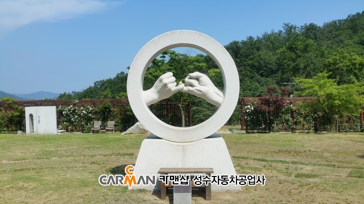 파워정비공업사 이미지