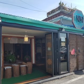 (주)낙낙 이미지