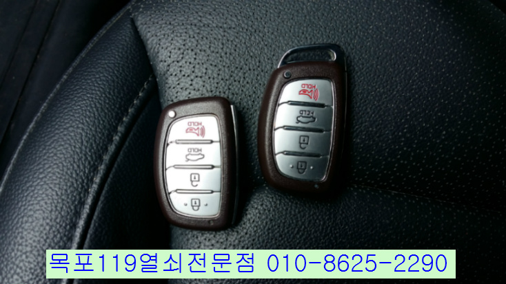 쉐보레목포 이미지