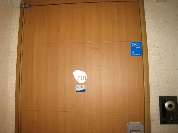 서울방일초등학교 이미지