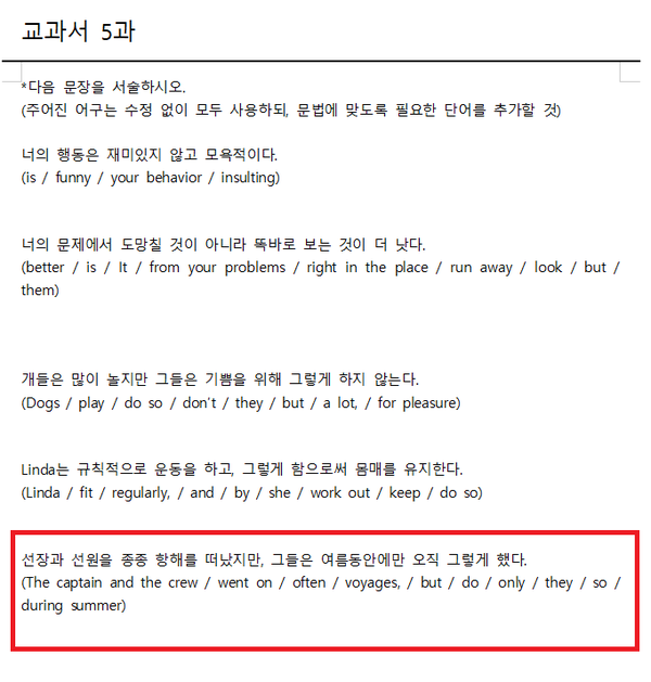 경상여자고등학교 이미지