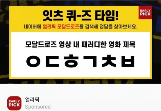 허니타임 이미지