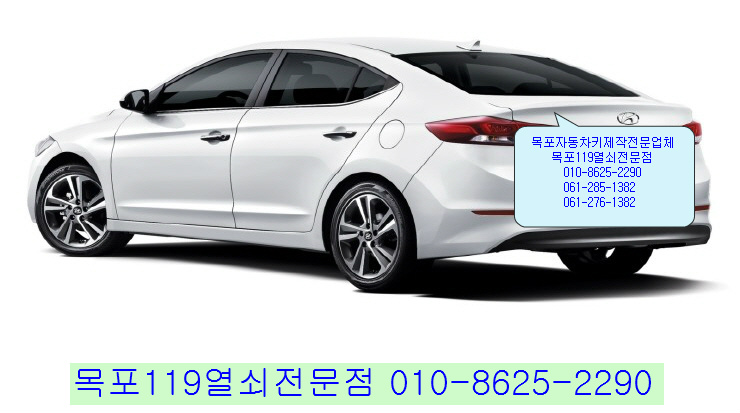 쉐보레목포 이미지