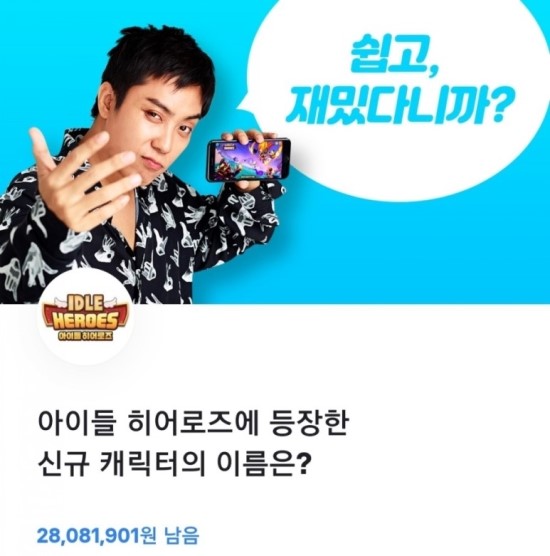 아이토스 이미지