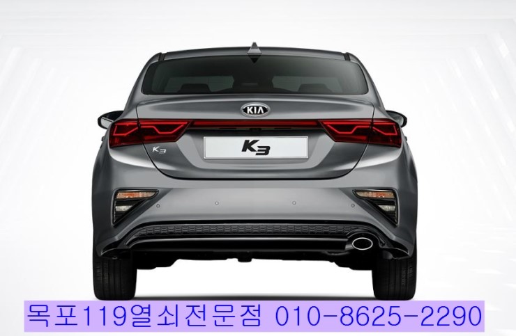 쉐보레목포 이미지
