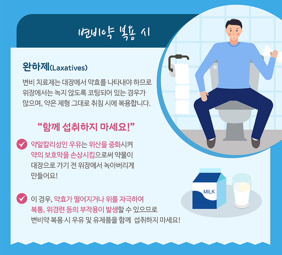 목화식품 이미지