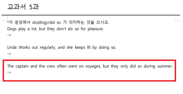 경상여자고등학교 이미지