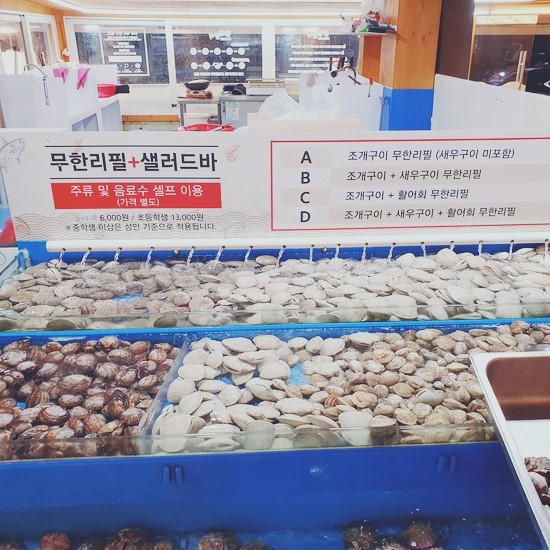 승원수산 이미지
