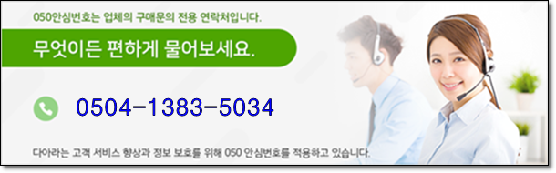 전진식품 이미지