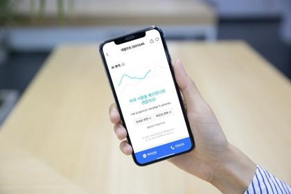 한결다방 이미지