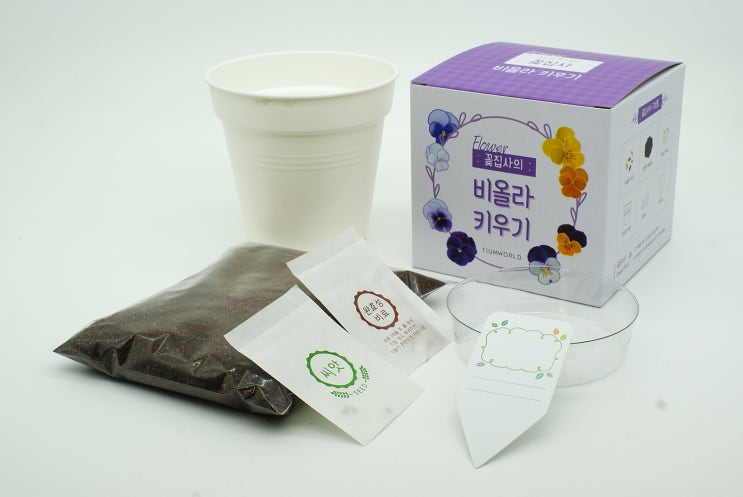 꽃집사 이미지