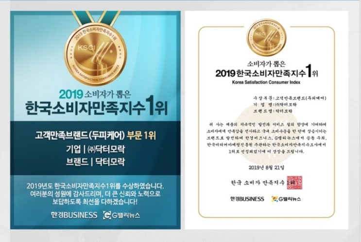 홍제식품 이미지