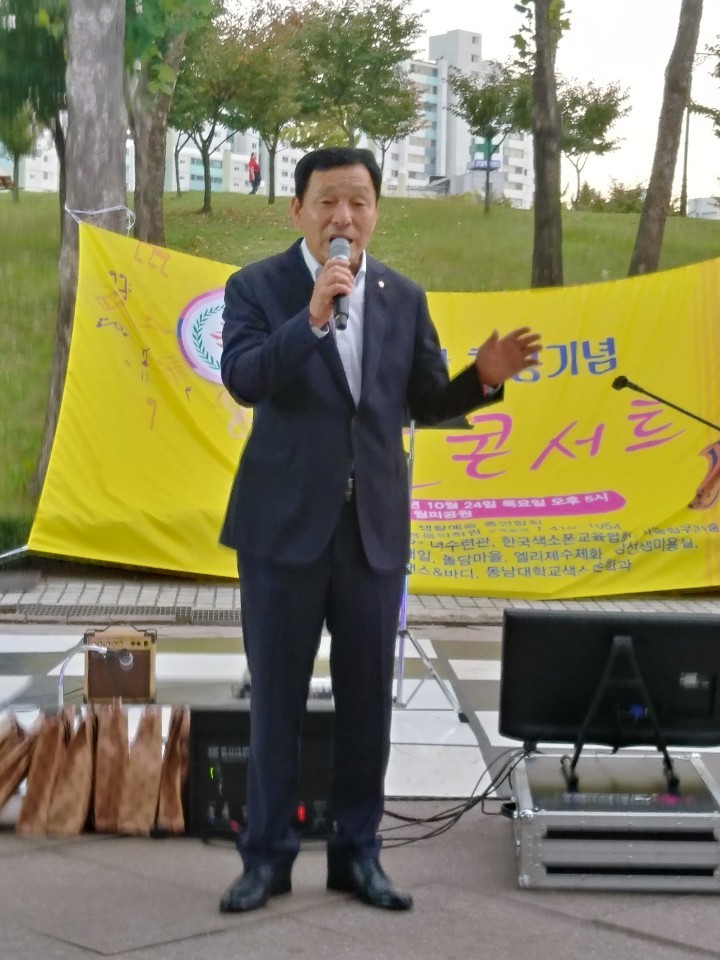 장선생미용실 이미지