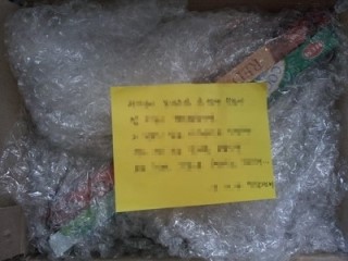 햇살그린비 이미지