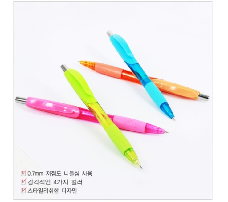 모아판촉 이미지