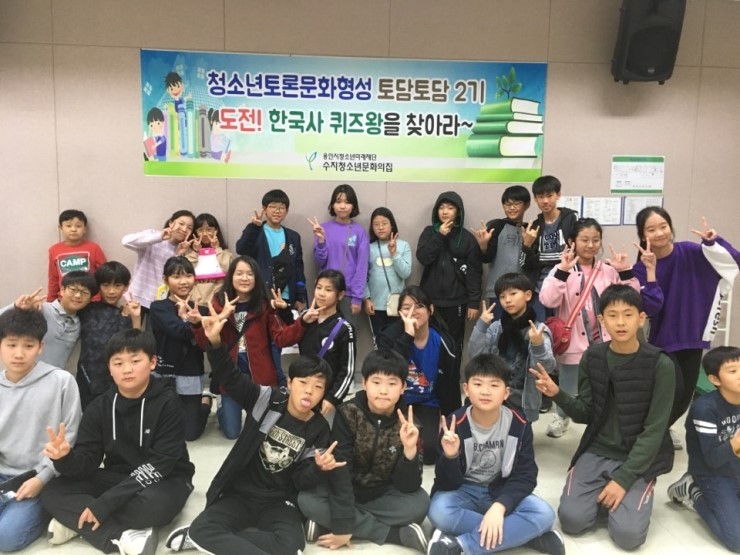 토담토담 이미지
