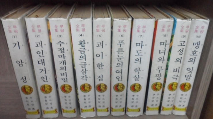 평화문화사 이미지