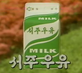 서주산업 이미지
